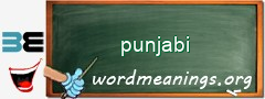 WordMeaning blackboard for punjabi